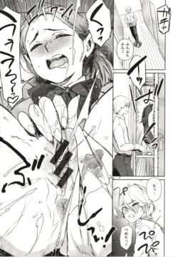 Page 182