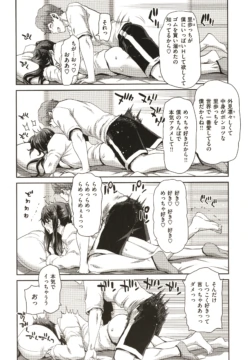 Page 168