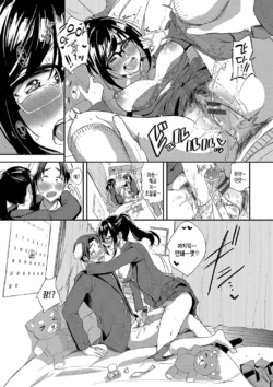 Page 186