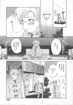 Page 189