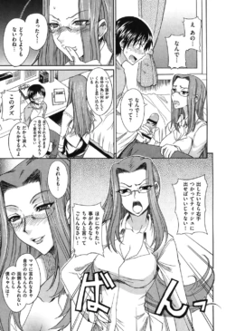 Page 190