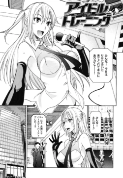 Page 54