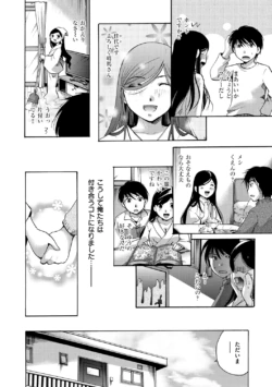Page 221