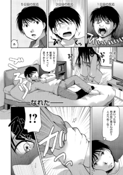 Page 215