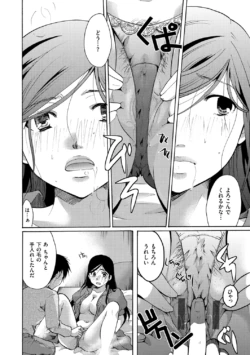Page 225