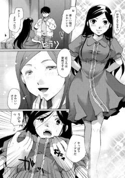 Page 222