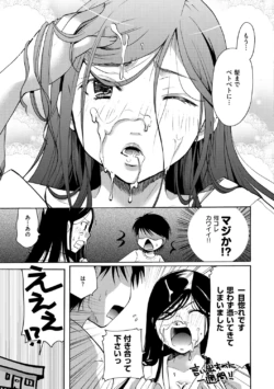 Page 220