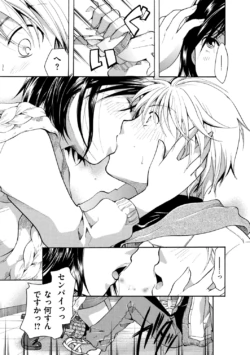 Page 166