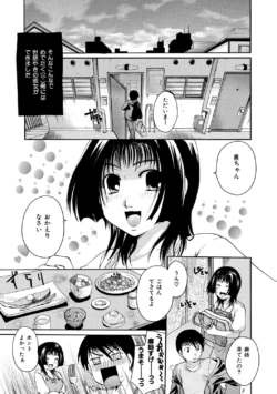 Page 210