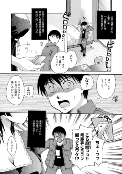 Page 196