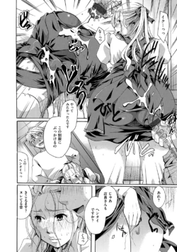 Page 187