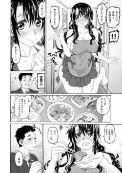 Page 187