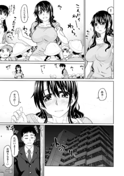 Page 186