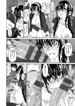Page 213