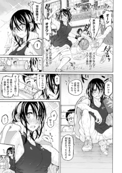Page 148