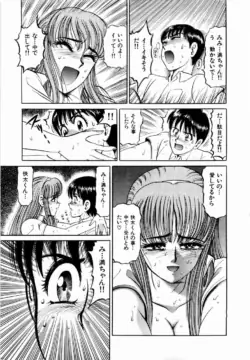 Page 202