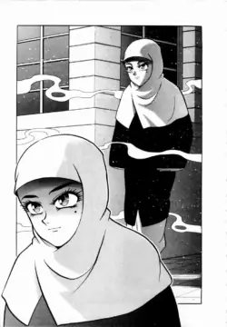 Page 134