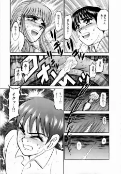 Page 204