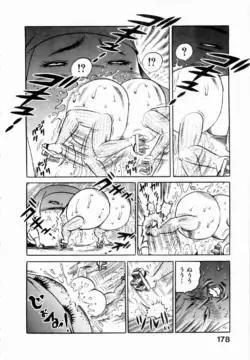 Page 181
