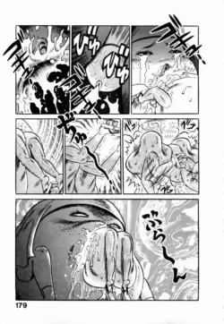 Page 182