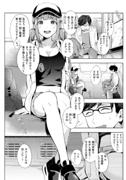 Page 169