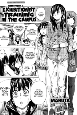 [MARUTA] Exhibitionist College Girl Series - Ch. 3  [English] [Munyu]