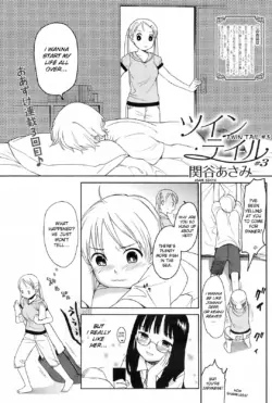 [Sekiya Asami] Twin Tail #3;6 [English] [desudesu]