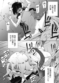 Page 177