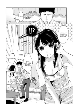 Page 551