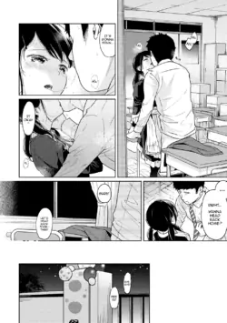 Page 541