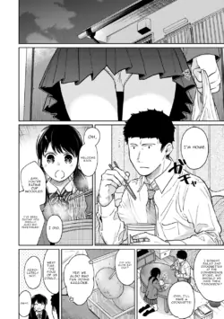 Page 675