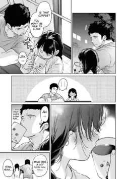 Page 1525