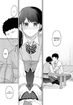 Page 971