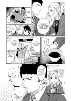 Page 548