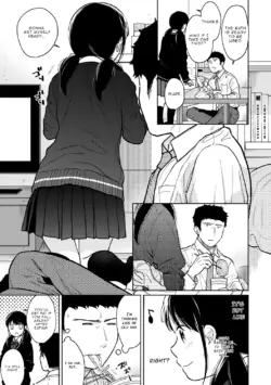 Page 676