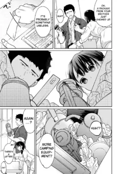 Page 1479