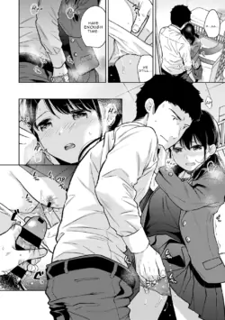 Page 699