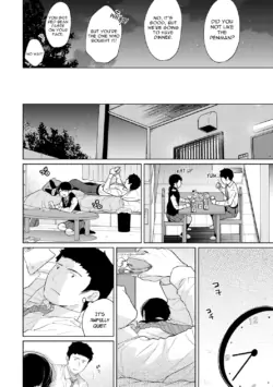 Page 753