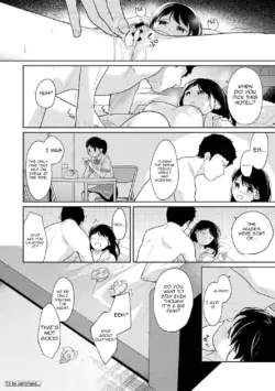 Page 851