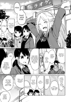 Page 674