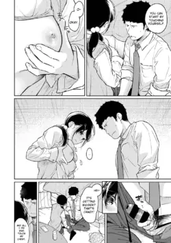 Page 982