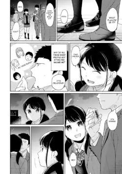 Page 751