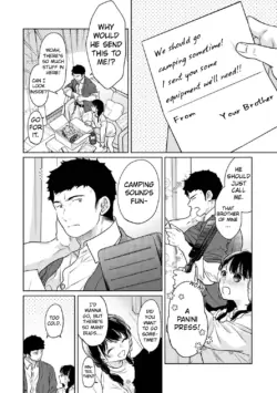 Page 1480