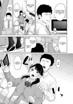 Page 865