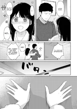 Page 810