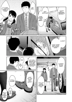 Page 863