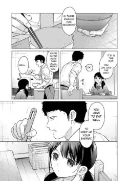 Page 1223