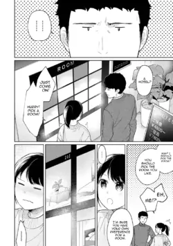 Page 807
