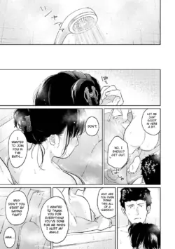 Page 1065