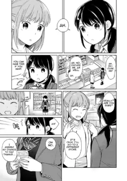Page 377